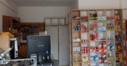 Arriendo de Locales Comerciales Av Francia Batuco Lampa